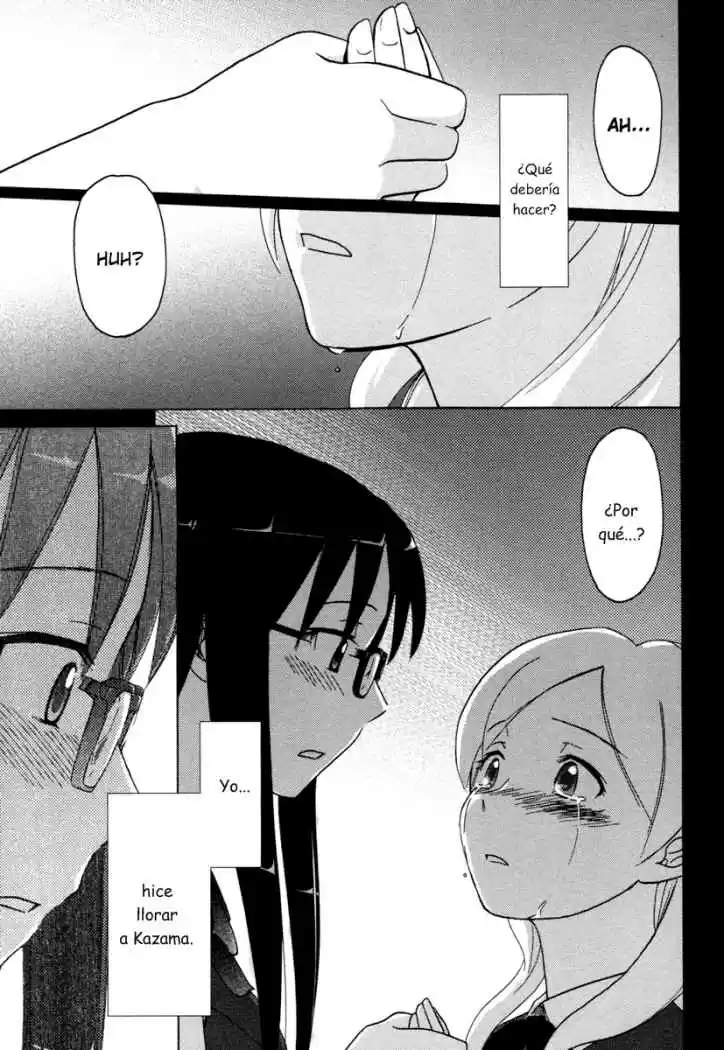Sasameki Koto (2007) - Capítulo 8 - Página 1 - LectorTMOo