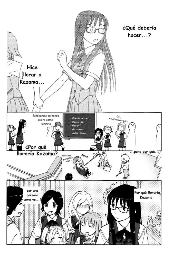 Sasameki Koto (2007) - Capítulo 8 - Página 16 - LectorTMOo
