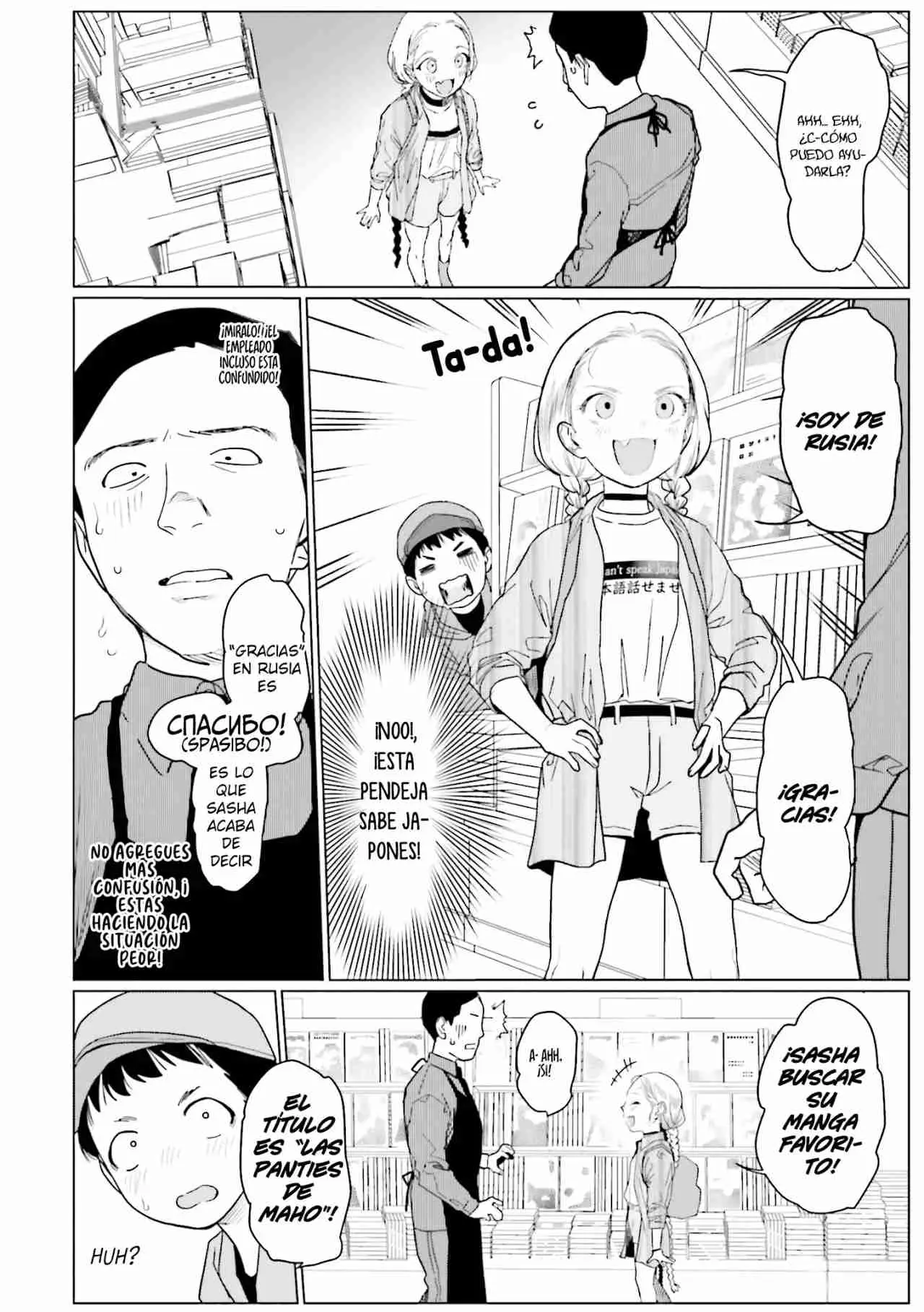 Sasha-chan to Classmate Otaku-kun (2021) - Capítulo 10 - Página 5 - LectorTMOo