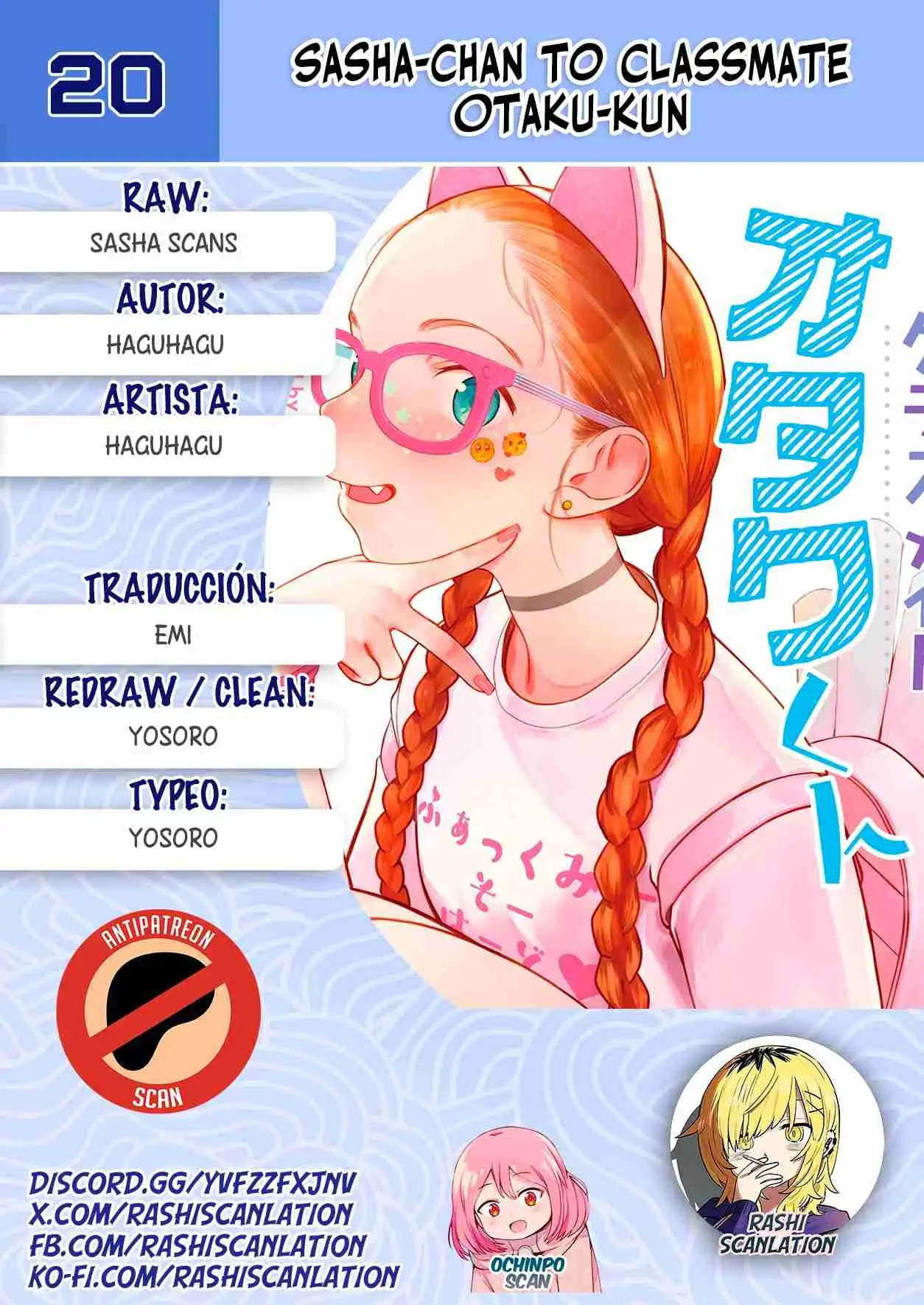 Sasha-chan to Classmate Otaku-kun (2021) - Capítulo 20 - Página 1 - LectorTMOo