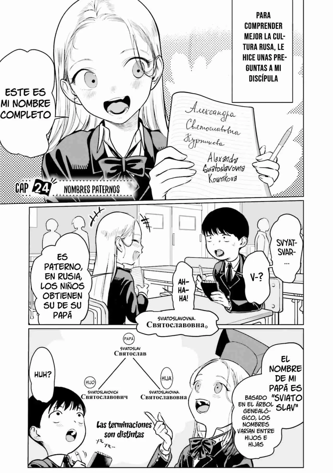 Sasha-chan to Classmate Otaku-kun (2021) - Capítulo 24 - Página 2 - LectorTMOo