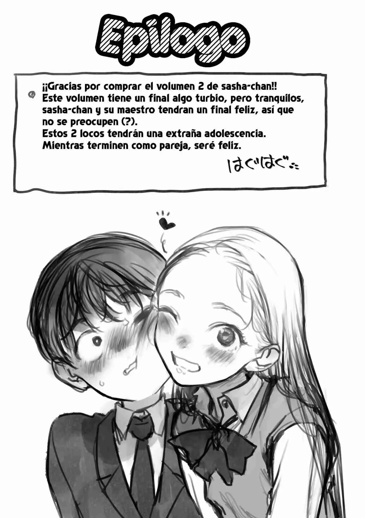 Sasha-chan to Classmate Otaku-kun (2021) - Capítulo 30.5 - Página 6 - LectorTMOo