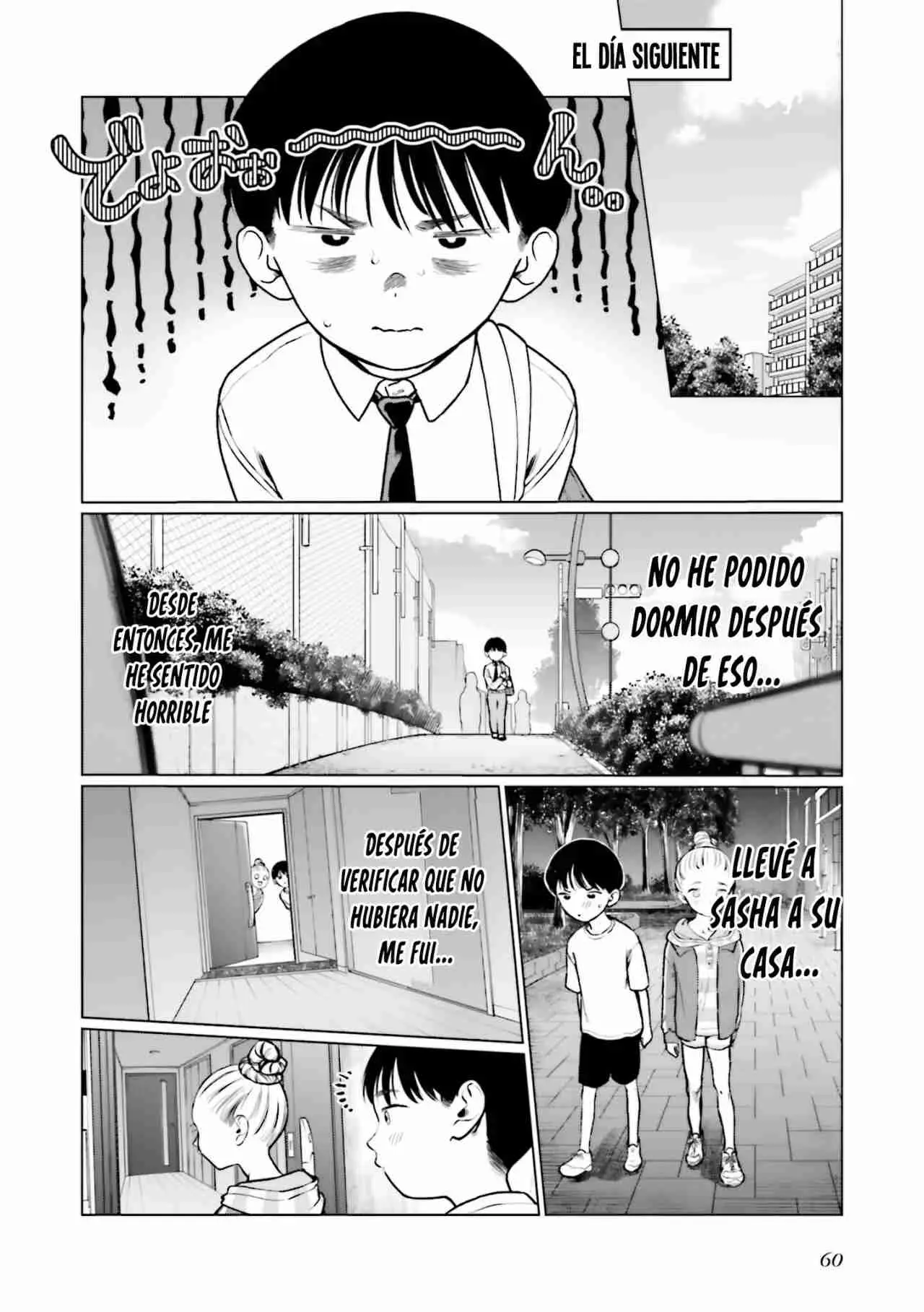 Sasha-chan to Classmate Otaku-kun (2021) - Capítulo 33 - Página 11 - LectorTMOo
