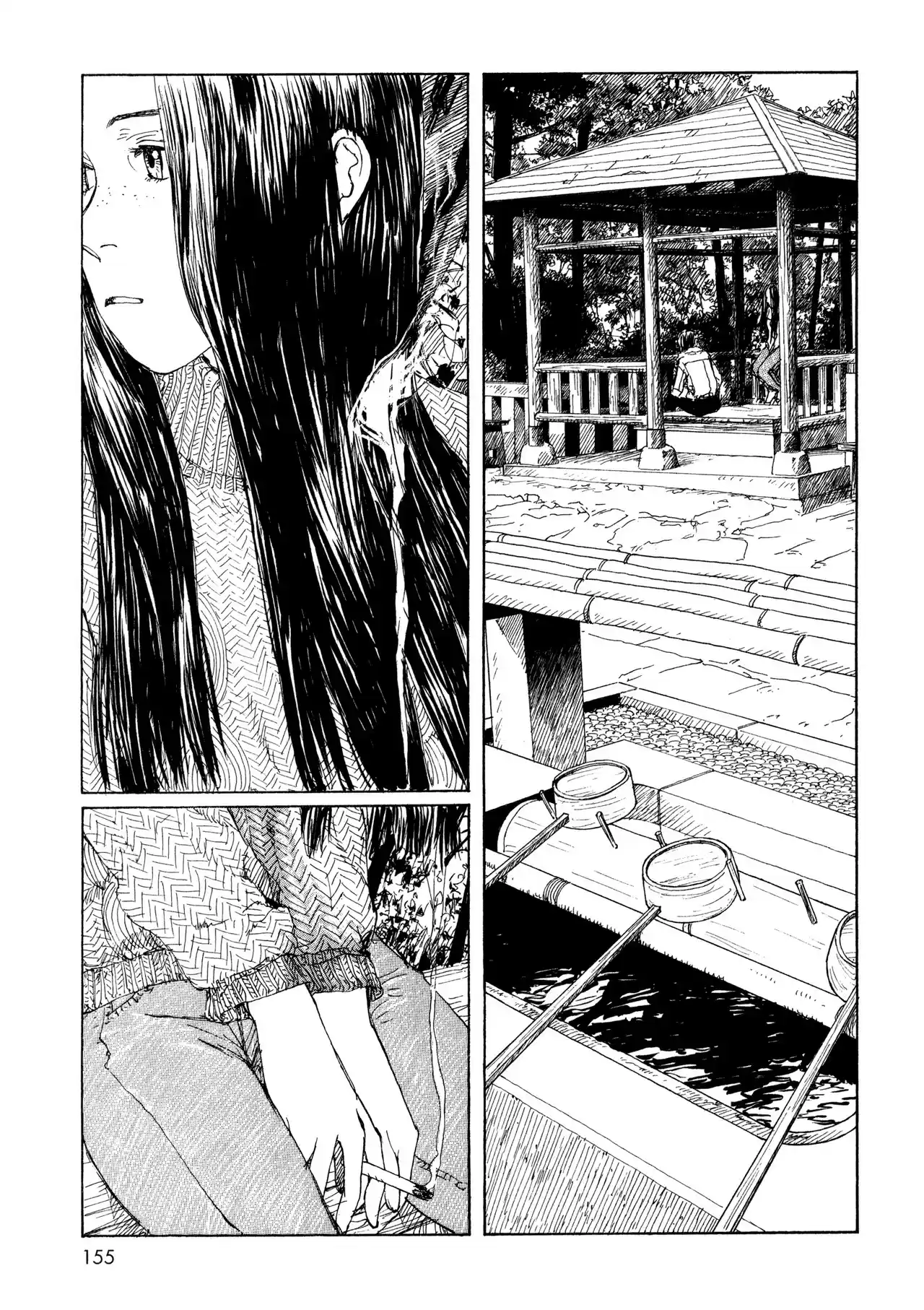 Sasurai Emanon (2012) - Capítulo 13 - Página 13 - LectorTMOo