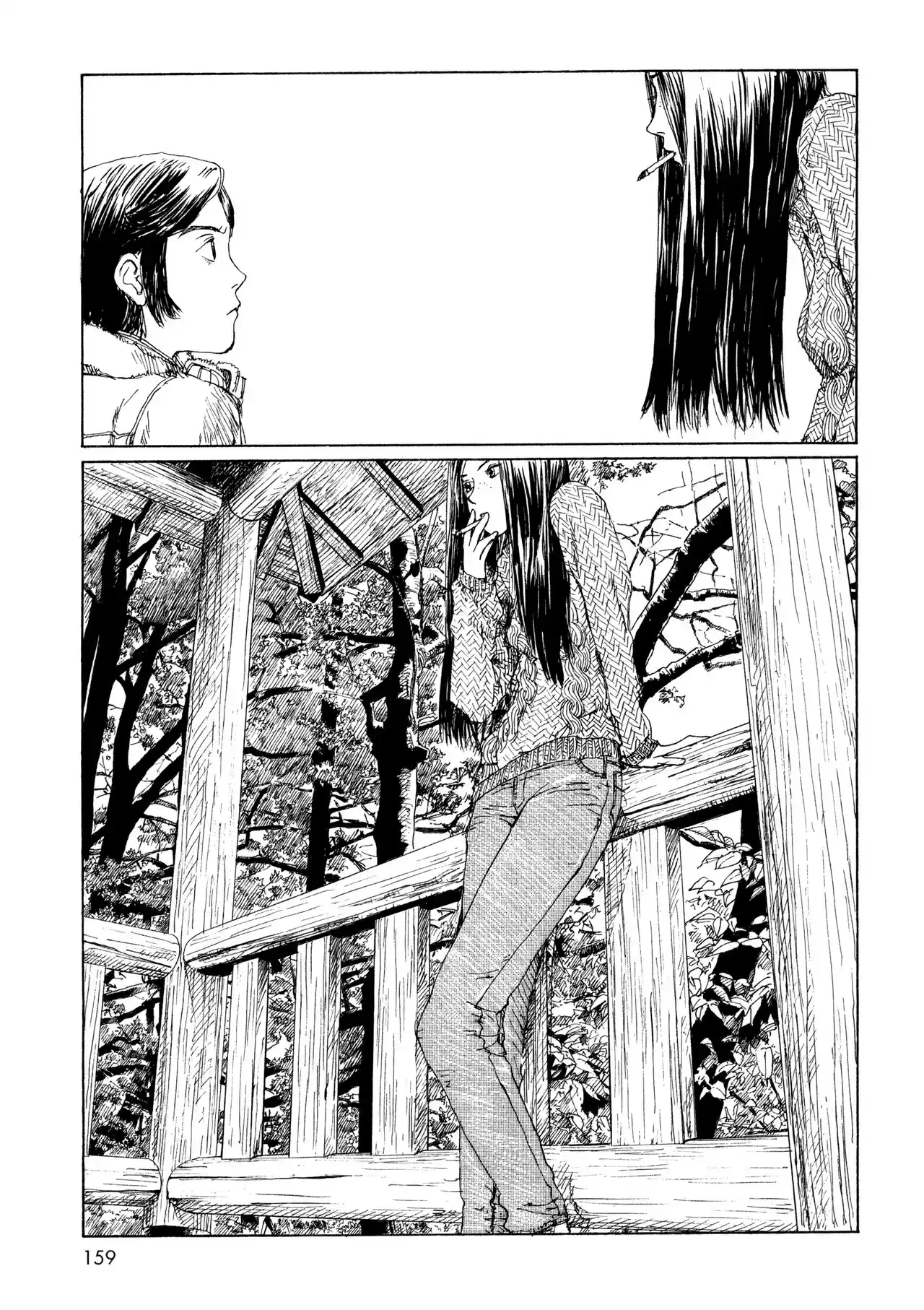 Sasurai Emanon (2012) - Capítulo 13 - Página 17 - LectorTMOo