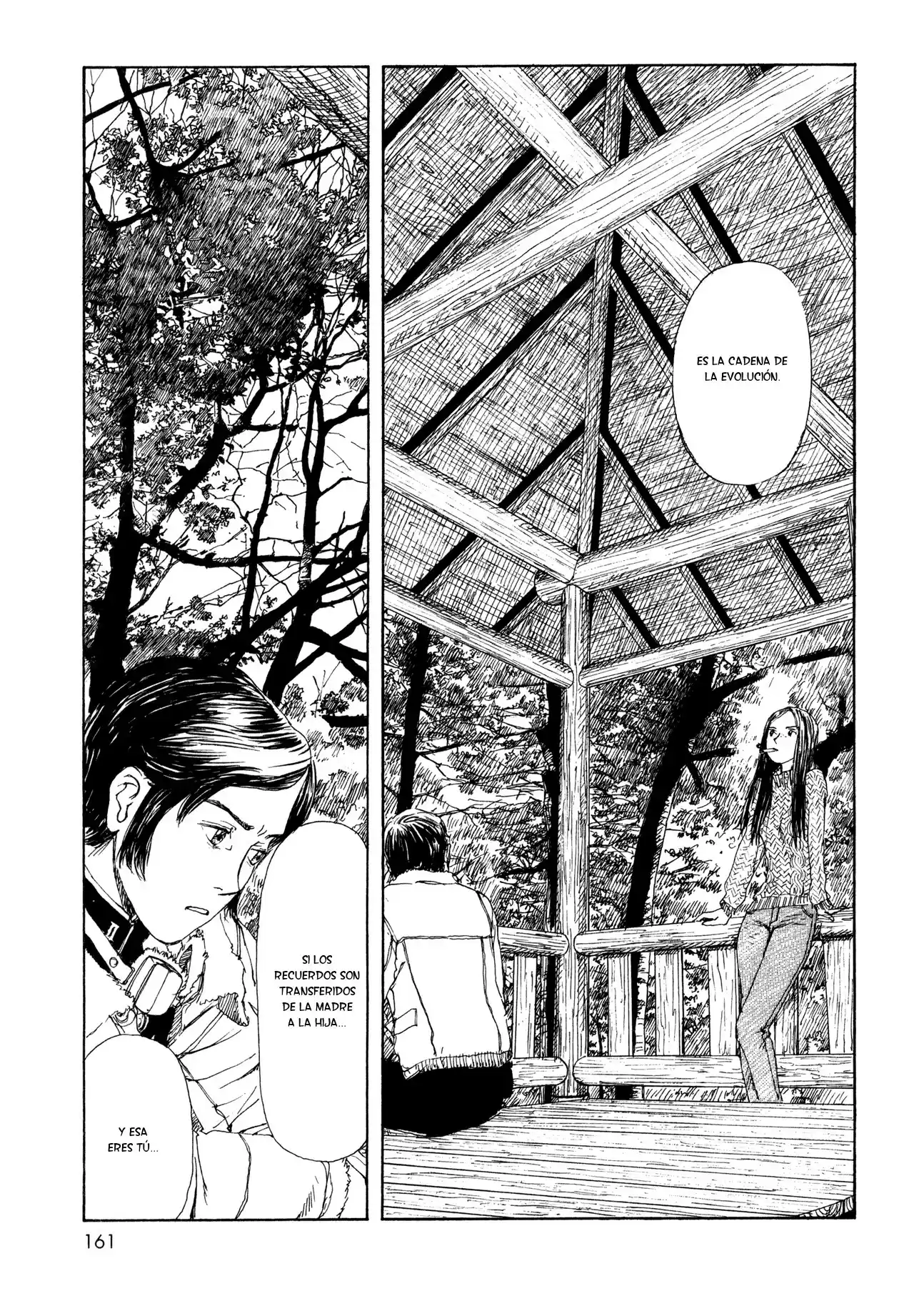 Sasurai Emanon (2012) - Capítulo 13 - Página 19 - LectorTMOo