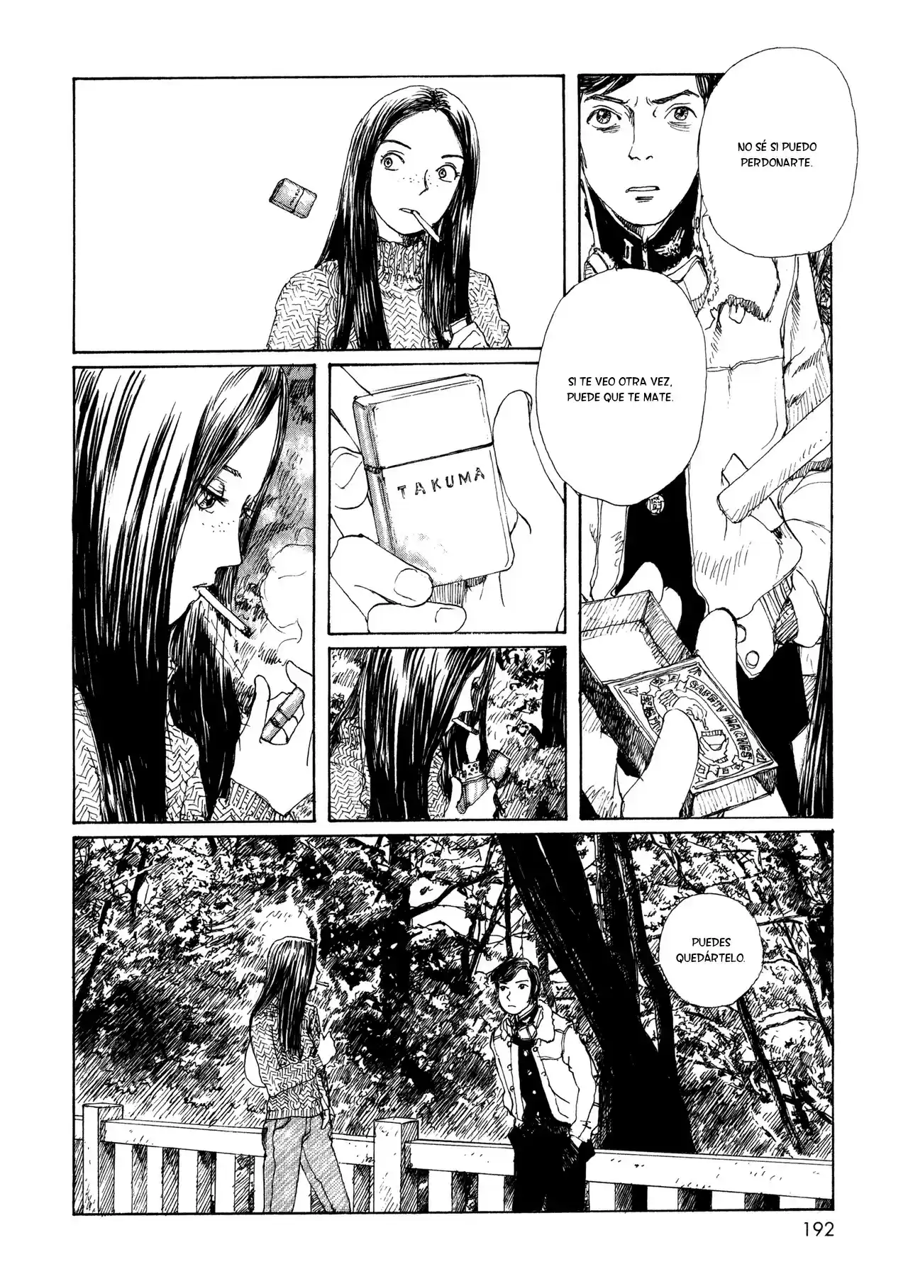 Sasurai Emanon (2012) - Capítulo 14 - Página 22 - LectorTMOo