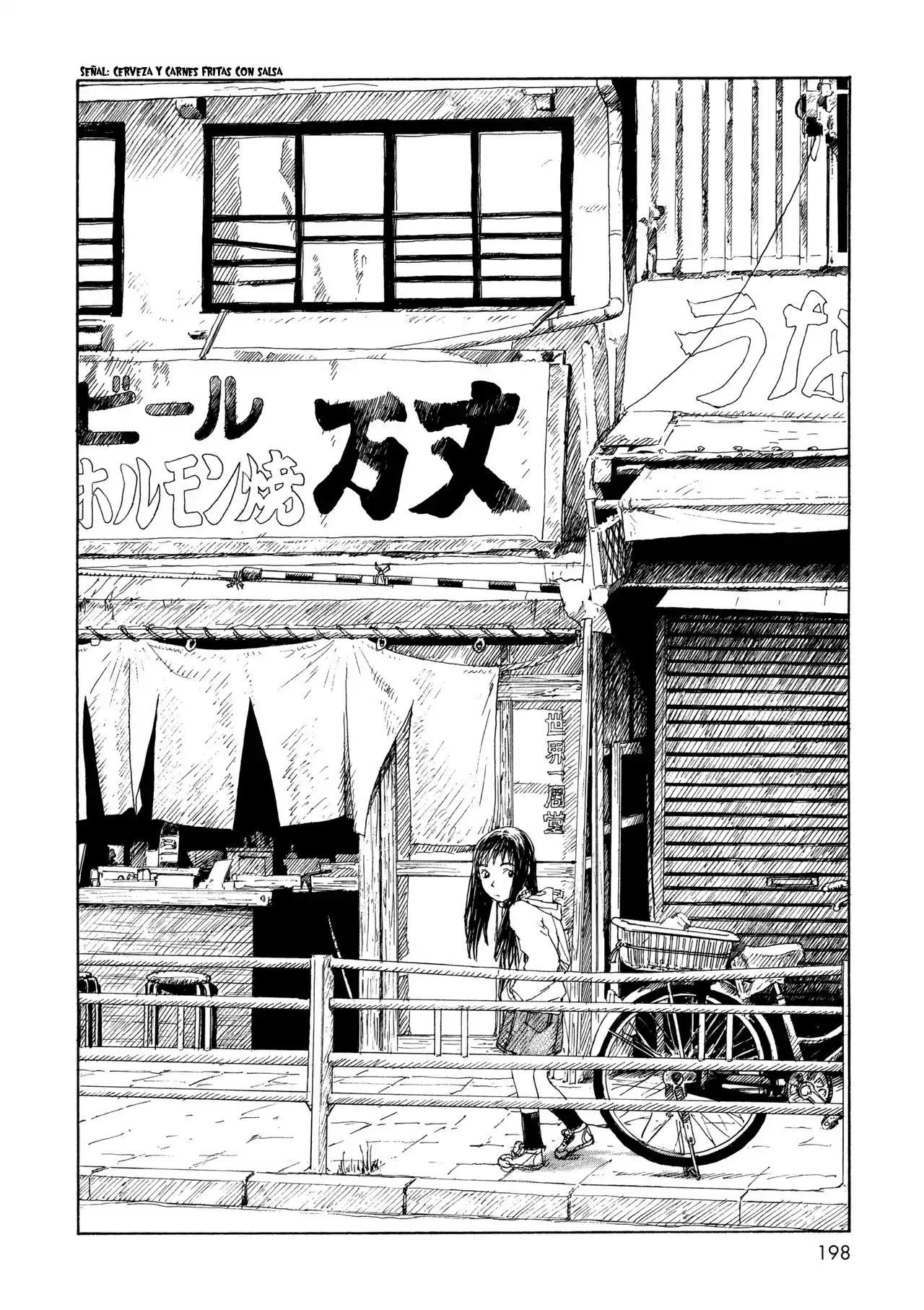 Sasurai Emanon (2012) - Capítulo 15 - Página 4 - LectorTMOo