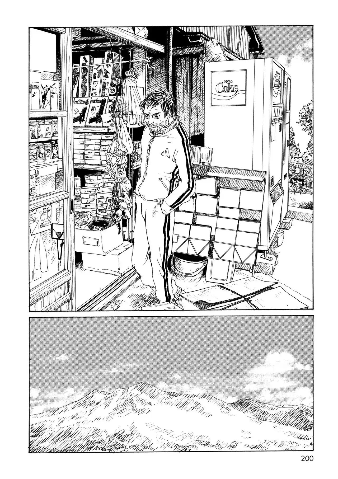 Sasurai Emanon (2012) - Capítulo 15 - Página 6 - LectorTMOo