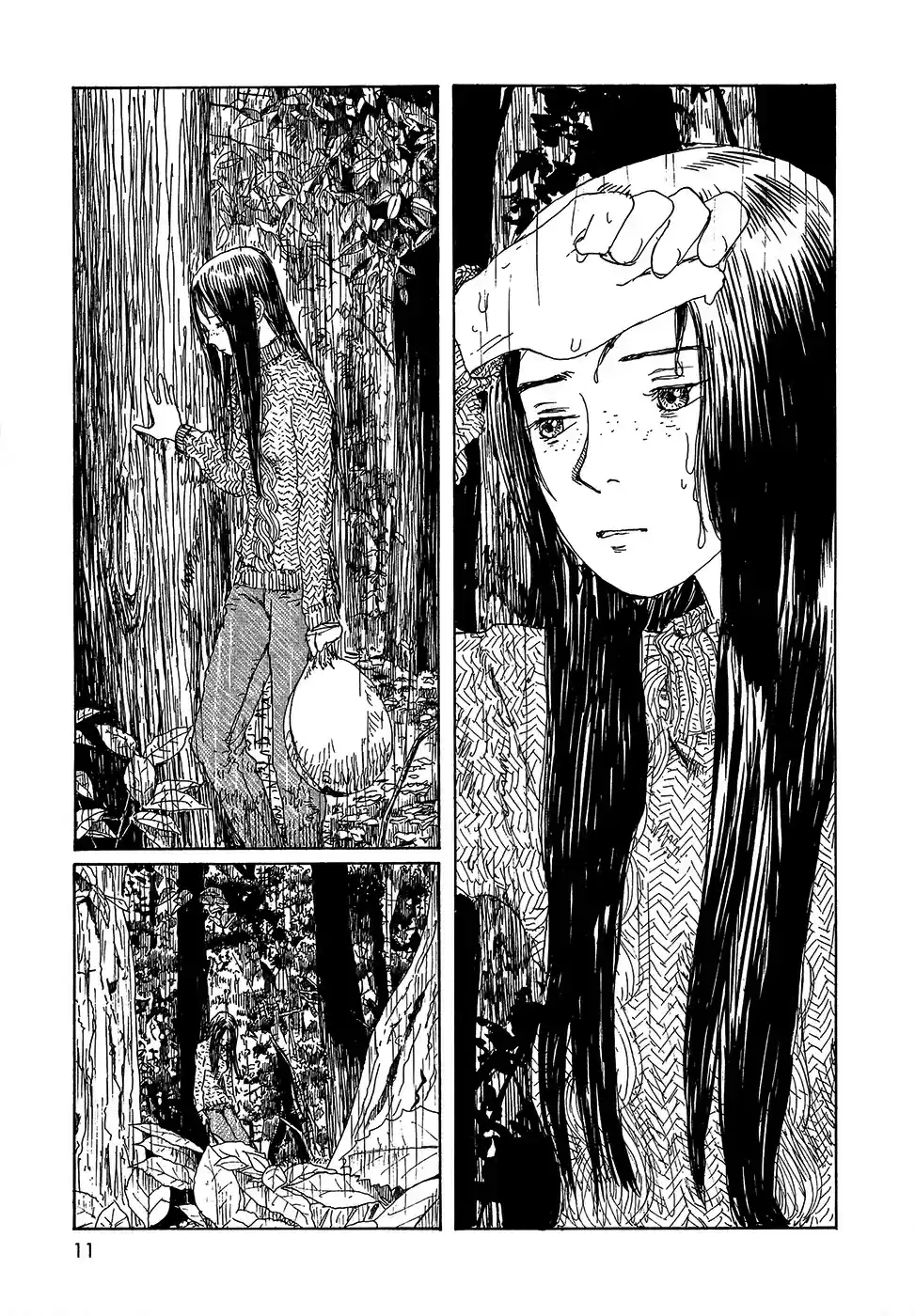 Sasurai Emanon (2012) - Capítulo 16 - Página 6 - LectorTMOo