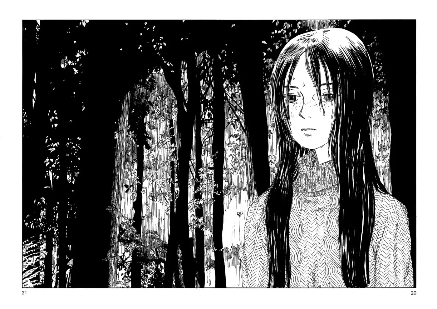 Sasurai Emanon (2012) - Capítulo 16 - Página 15 - LectorTMOo