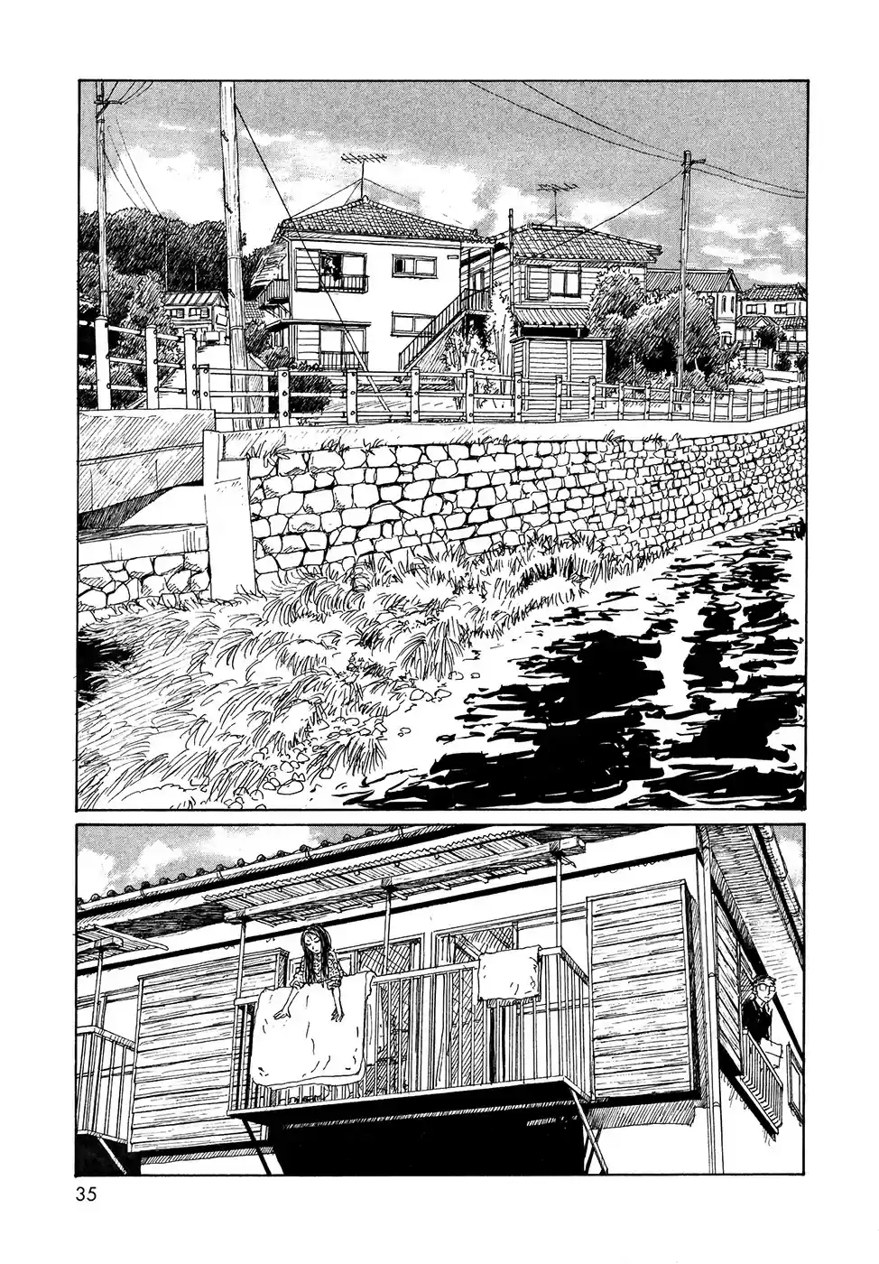 Sasurai Emanon (2012) - Capítulo 17 - Página 7 - LectorTMOo