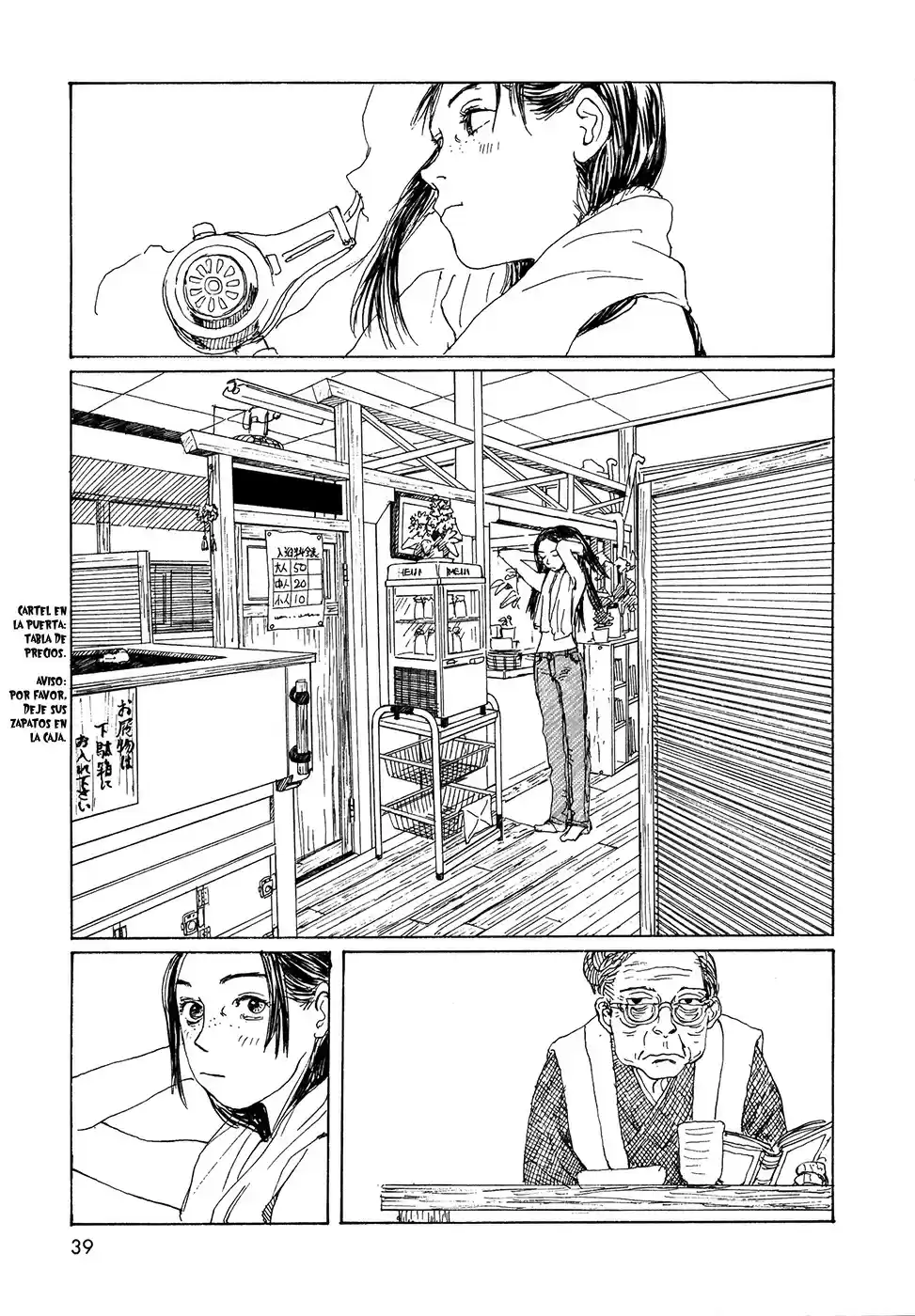 Sasurai Emanon (2012) - Capítulo 17 - Página 11 - LectorTMOo