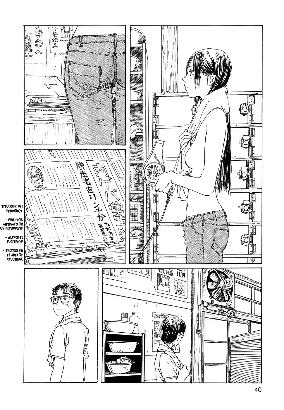 Sasurai Emanon (2012) - Capítulo 17 - Página 12 - LectorTMOo