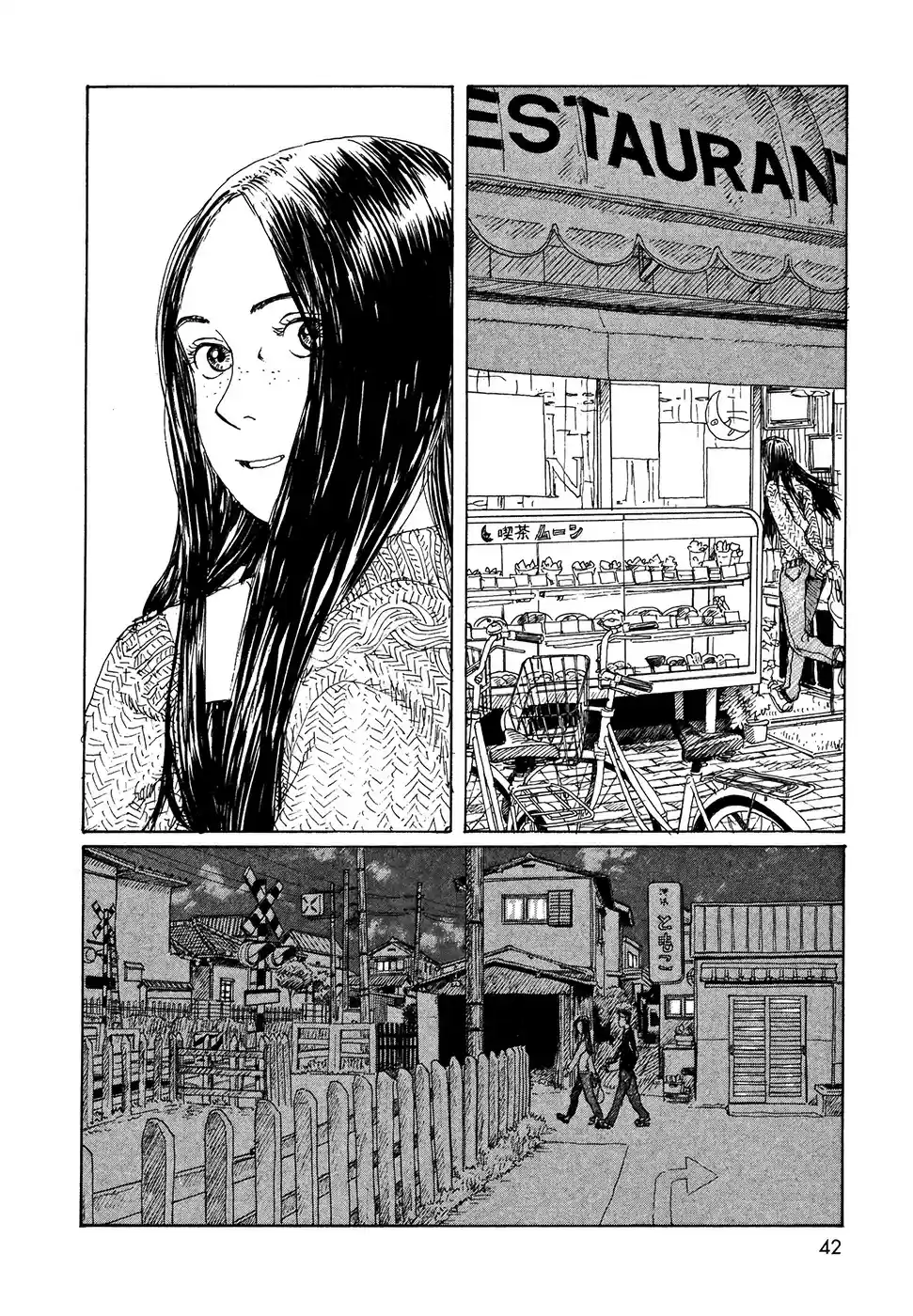 Sasurai Emanon (2012) - Capítulo 17 - Página 14 - LectorTMOo