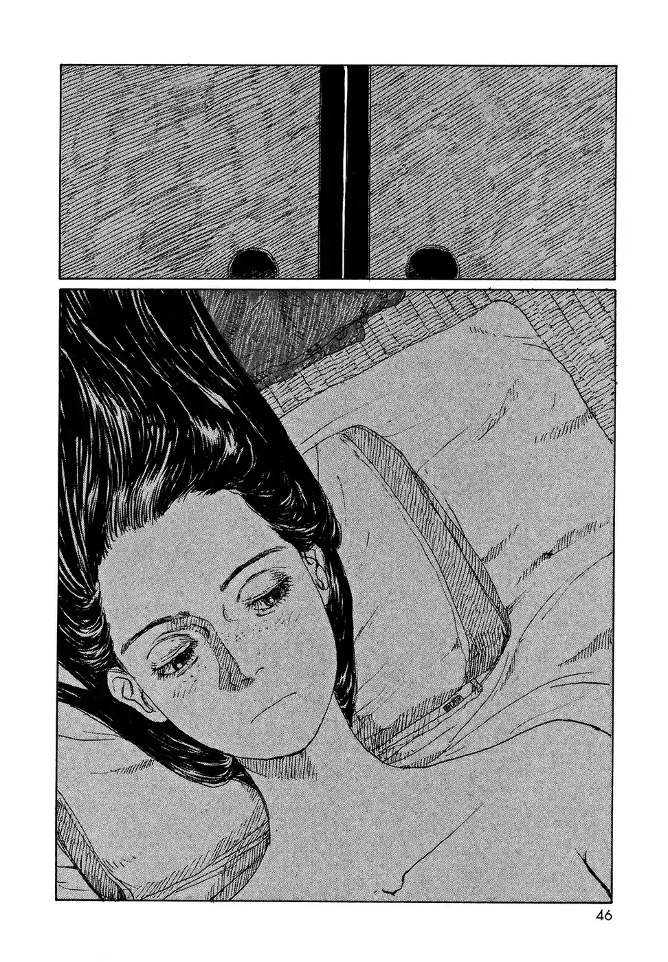 Sasurai Emanon (2012) - Capítulo 17 - Página 17 - LectorTMOo