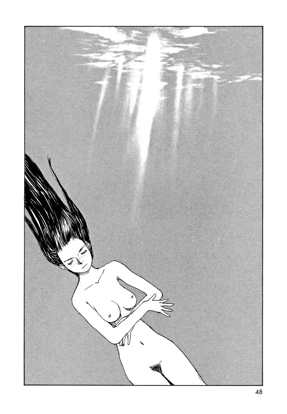 Sasurai Emanon (2012) - Capítulo 17 - Página 19 - LectorTMOo