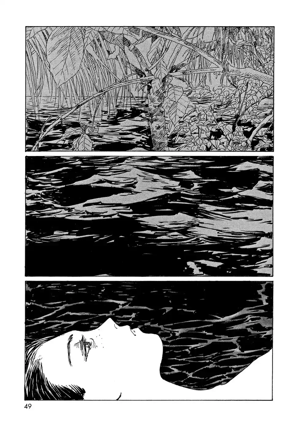 Sasurai Emanon (2012) - Capítulo 17 - Página 20 - LectorTMOo
