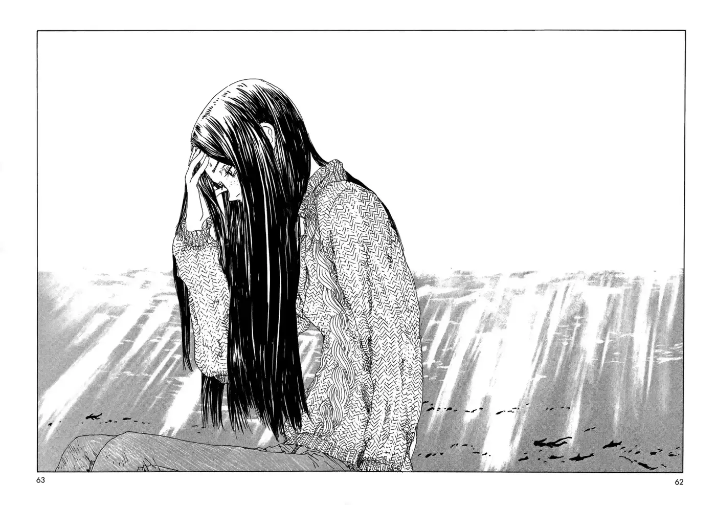 Sasurai Emanon (2012) - Capítulo 18 - Página 7 - LectorTMOo