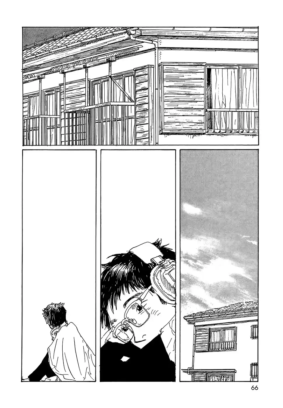 Sasurai Emanon (2012) - Capítulo 18 - Página 10 - LectorTMOo