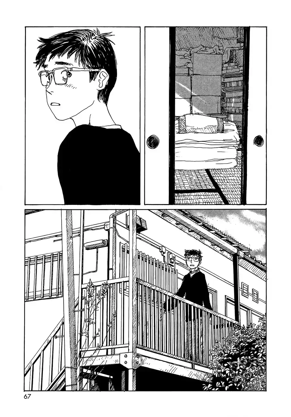 Sasurai Emanon (2012) - Capítulo 18 - Página 11 - LectorTMOo