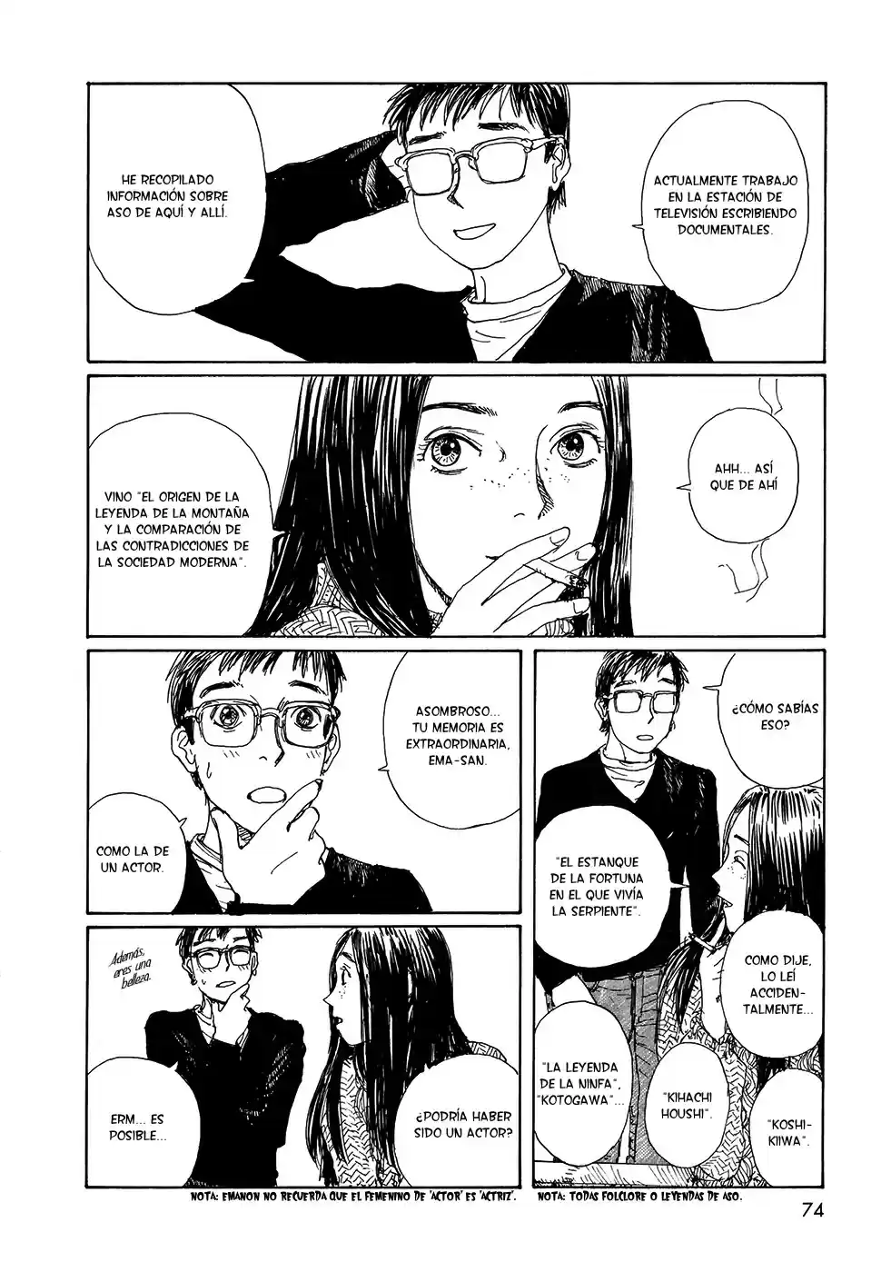 Sasurai Emanon (2012) - Capítulo 18 - Página 17 - LectorTMOo