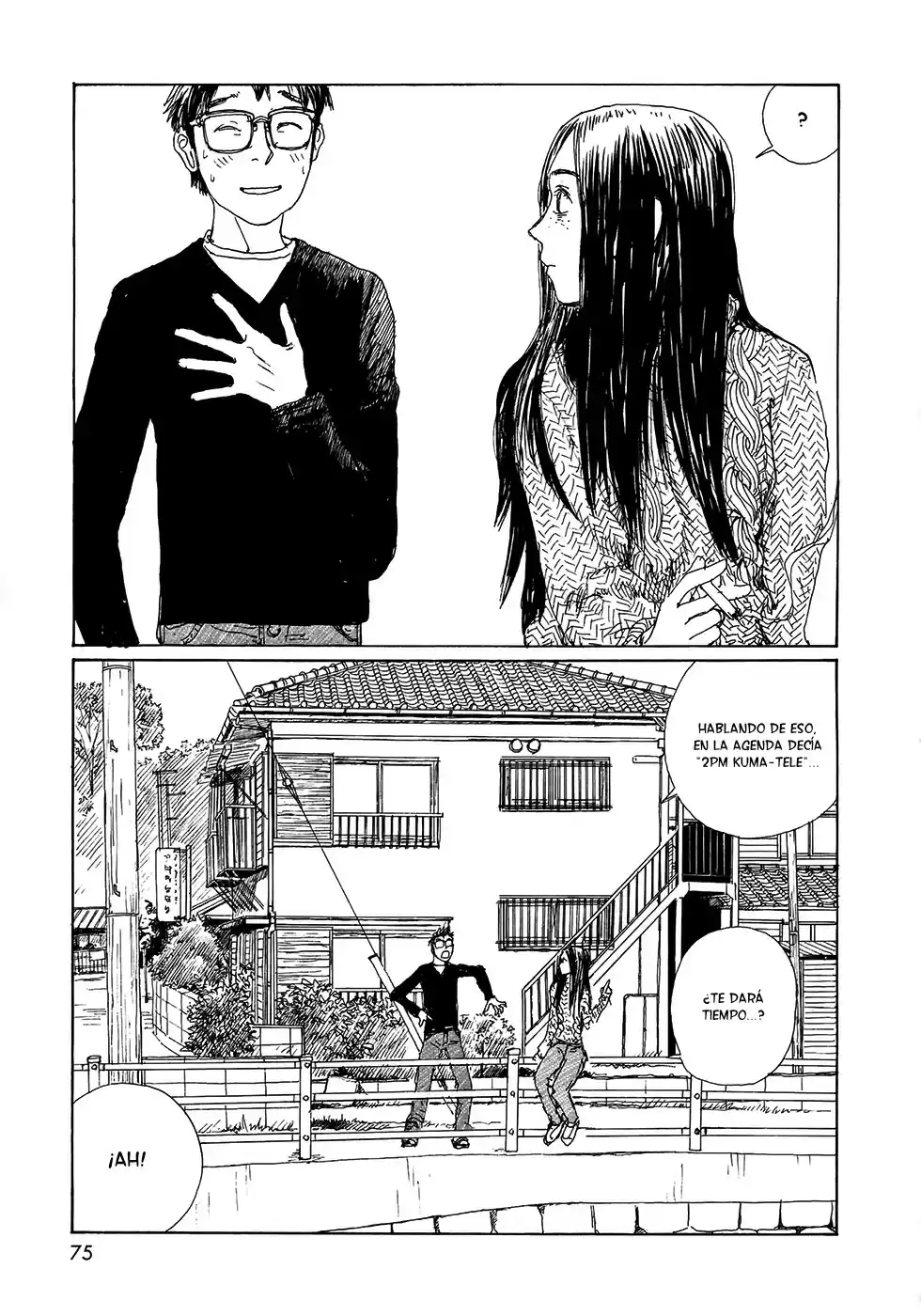 Sasurai Emanon (2012) - Capítulo 18 - Página 18 - LectorTMOo