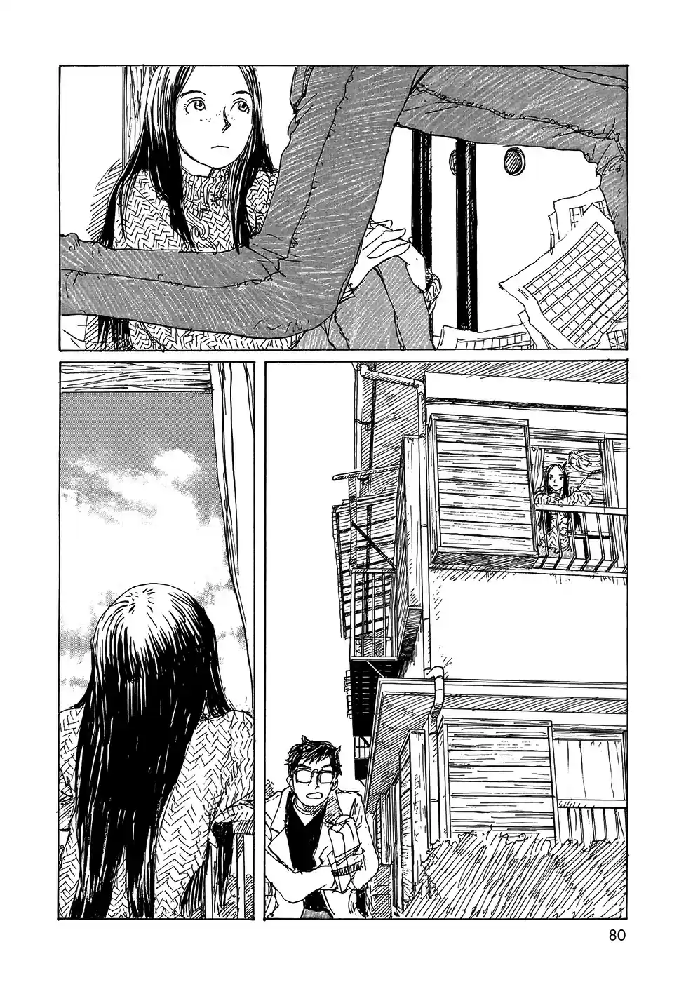 Sasurai Emanon (2012) - Capítulo 18 - Página 23 - LectorTMOo