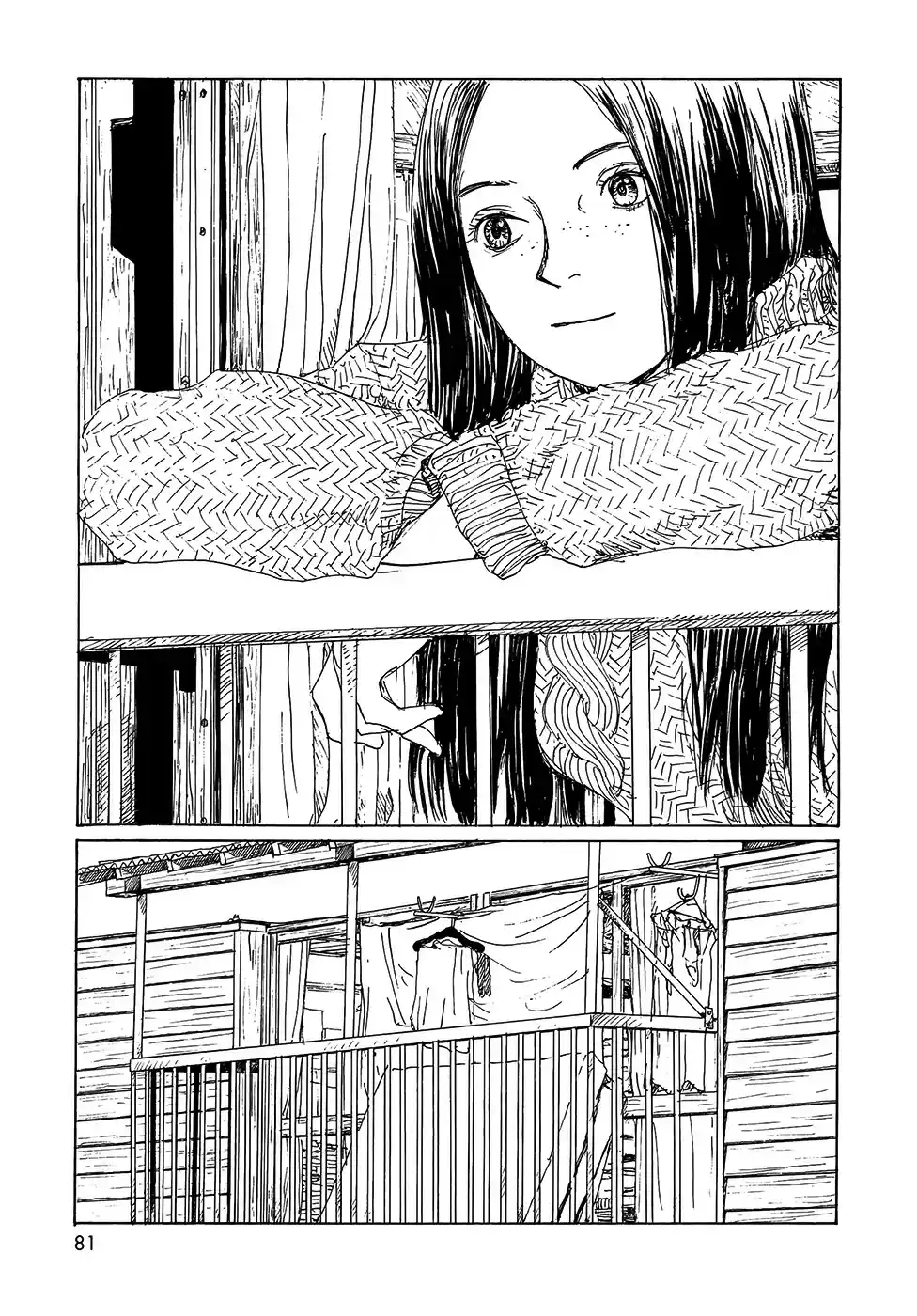 Sasurai Emanon (2012) - Capítulo 18 - Página 24 - LectorTMOo