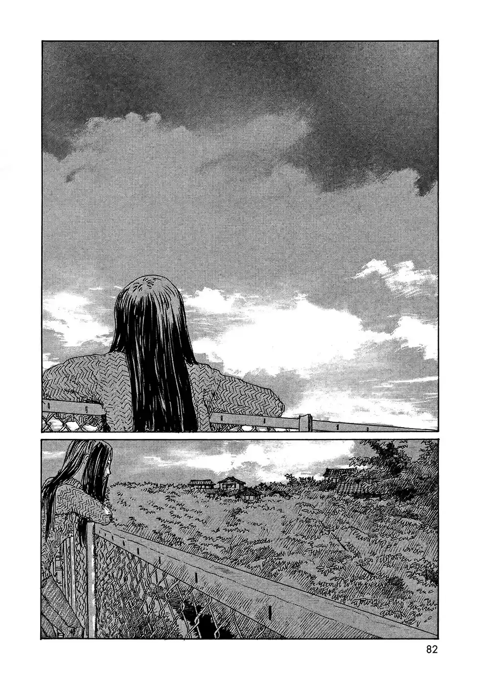 Sasurai Emanon (2012) - Capítulo 18 - Página 25 - LectorTMOo