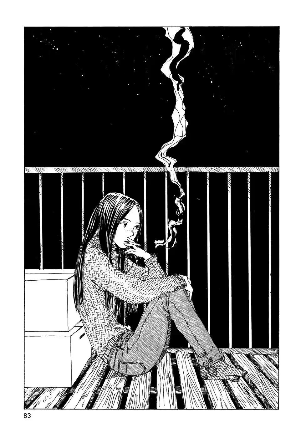 Sasurai Emanon (2012) - Capítulo 18 - Página 26 - LectorTMOo
