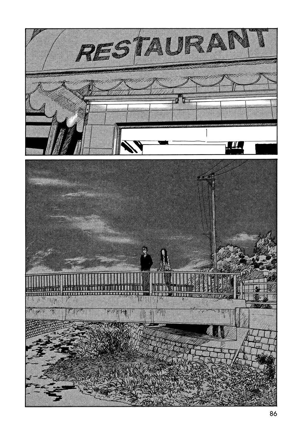 Sasurai Emanon (2012) - Capítulo 18 - Página 29 - LectorTMOo