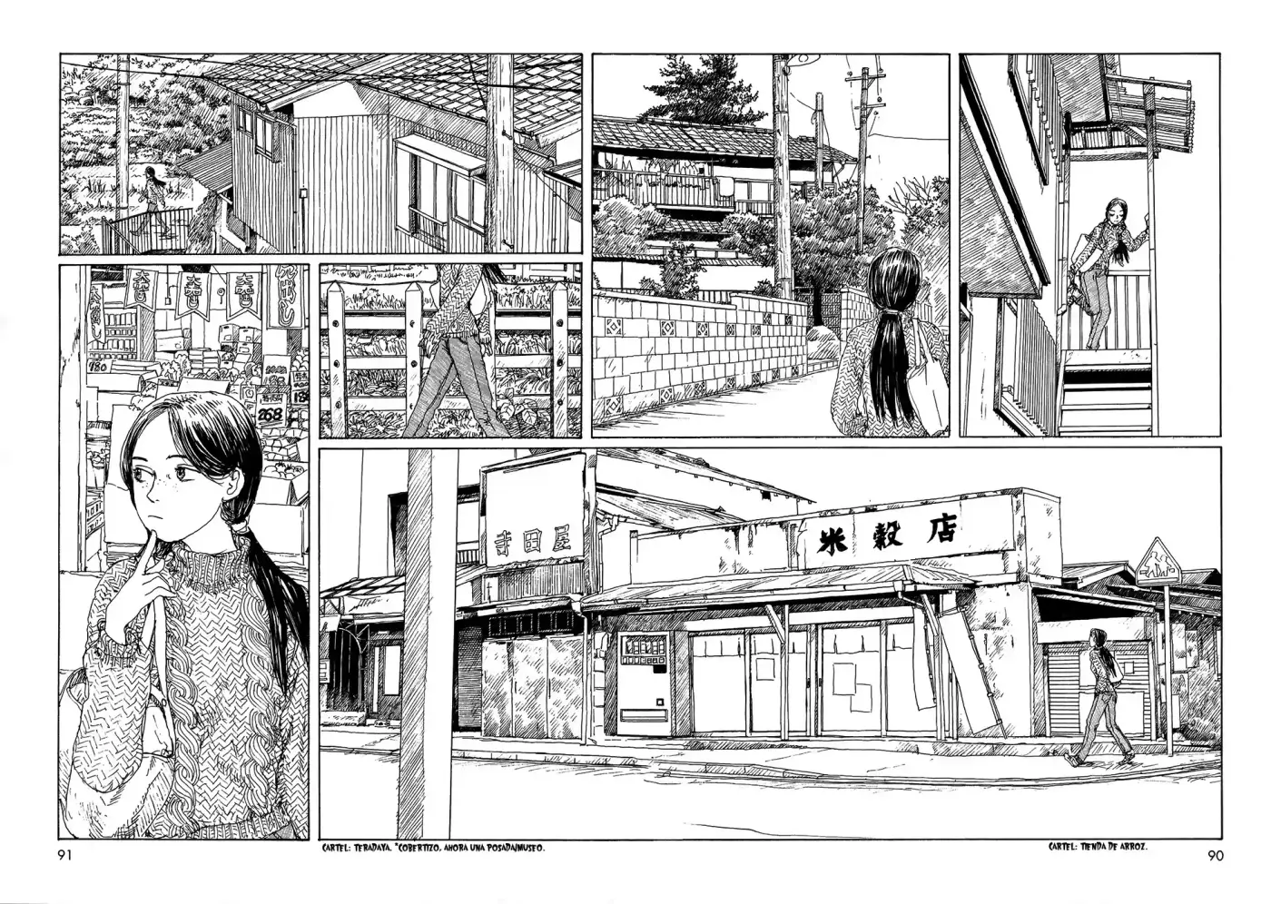 Sasurai Emanon (2012) - Capítulo 19 - Página 4 - LectorTMOo