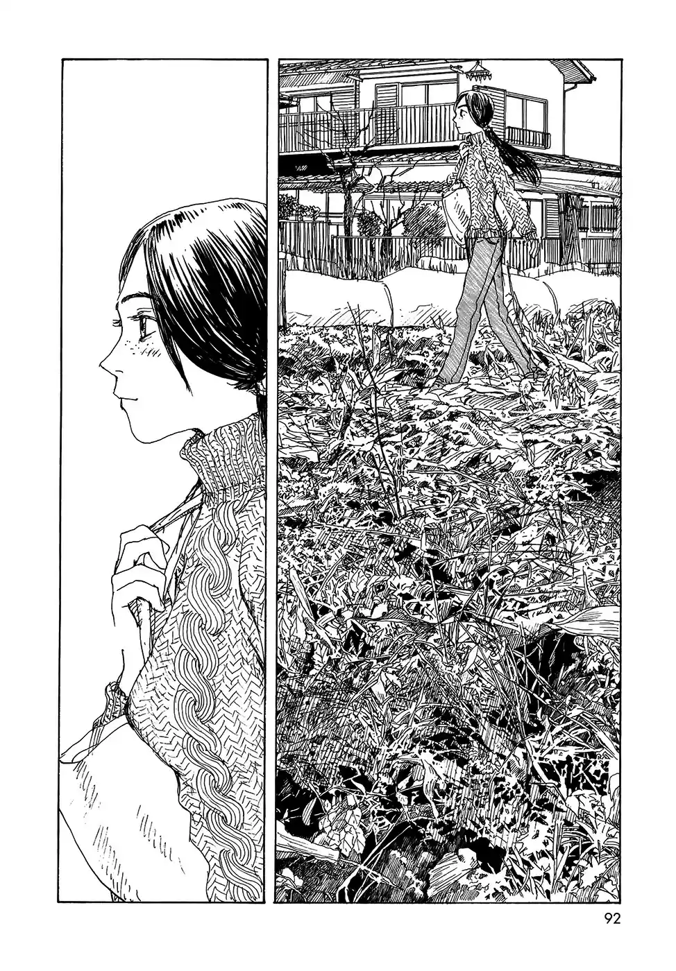 Sasurai Emanon (2012) - Capítulo 19 - Página 5 - LectorTMOo