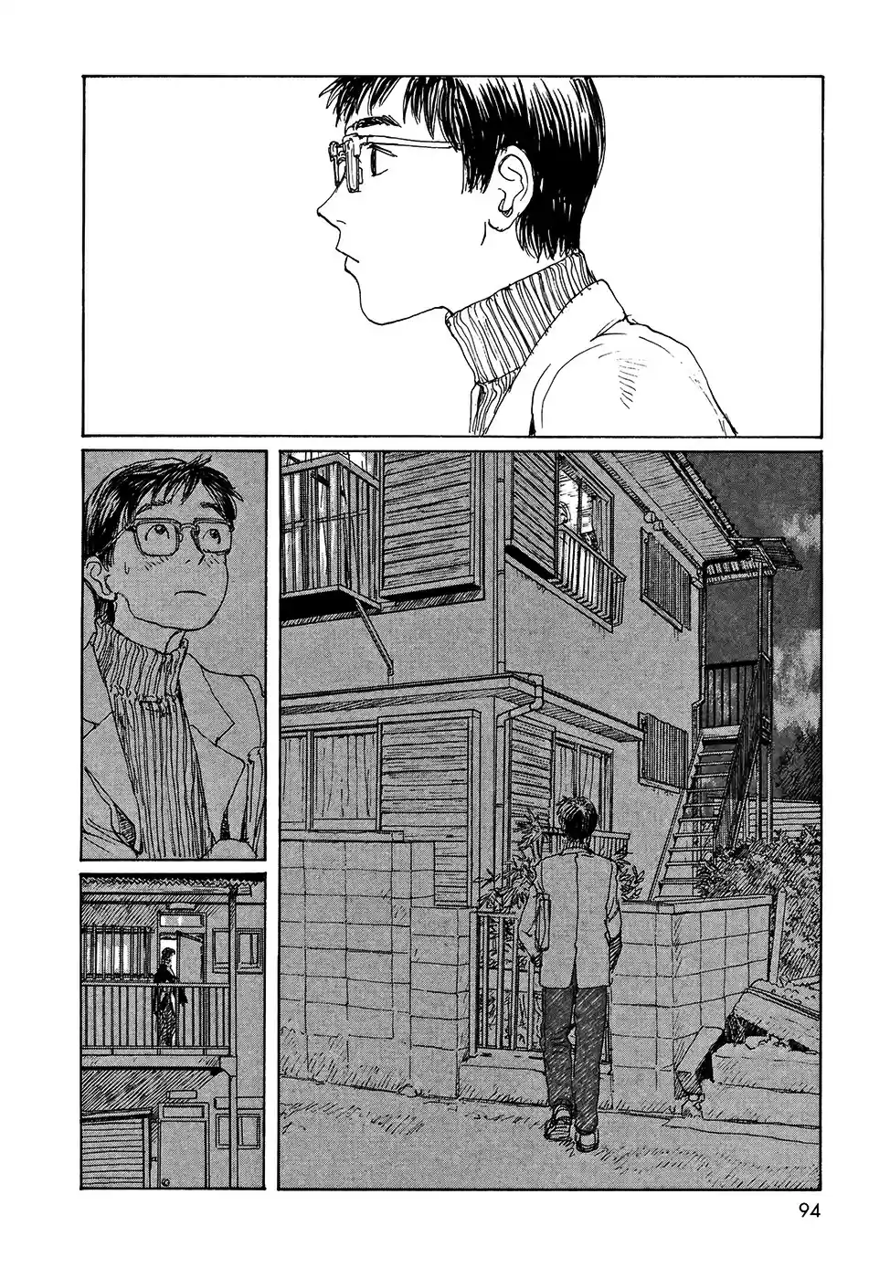 Sasurai Emanon (2012) - Capítulo 19 - Página 7 - LectorTMOo