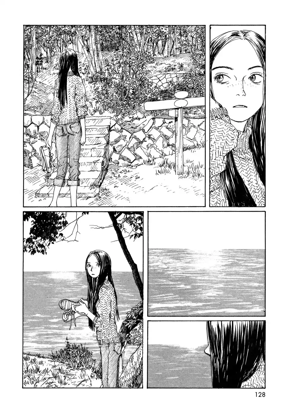 Sasurai Emanon (2012) - Capítulo 21 - Página 4 - LectorTMOo