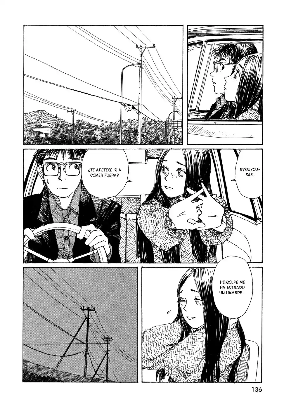 Sasurai Emanon (2012) - Capítulo 21 - Página 12 - LectorTMOo