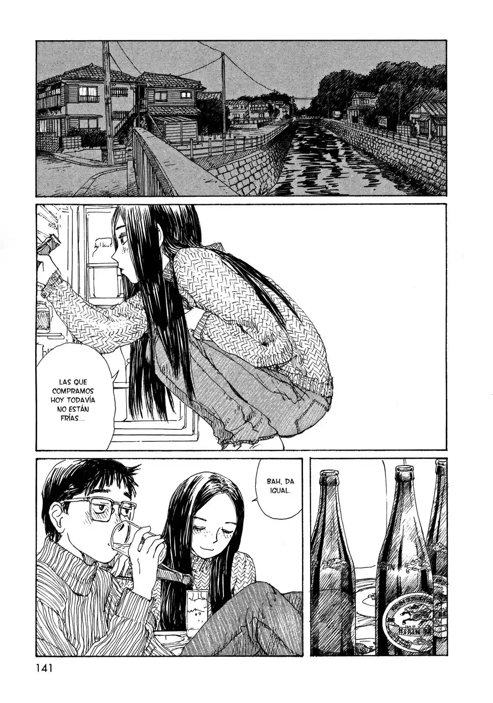 Sasurai Emanon (2012) - Capítulo 21 - Página 17 - LectorTMOo