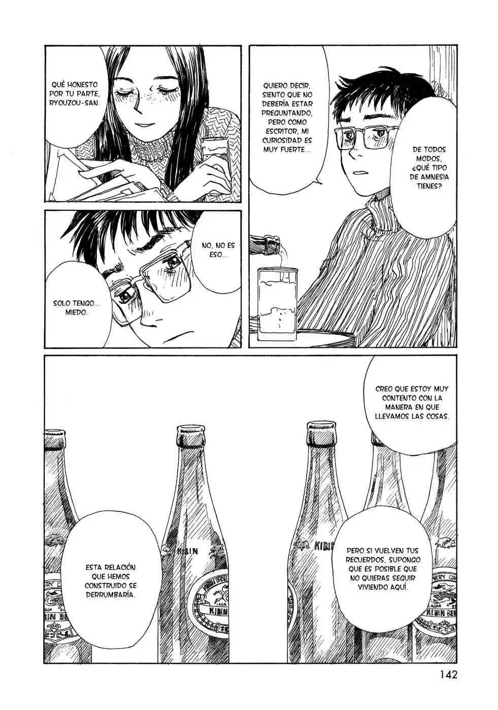 Sasurai Emanon (2012) - Capítulo 21 - Página 18 - LectorTMOo