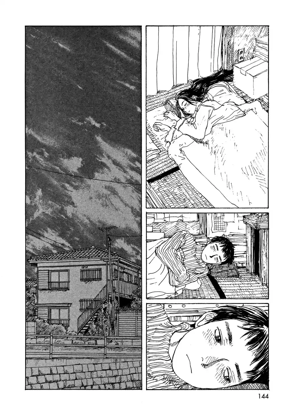 Sasurai Emanon (2012) - Capítulo 21 - Página 20 - LectorTMOo
