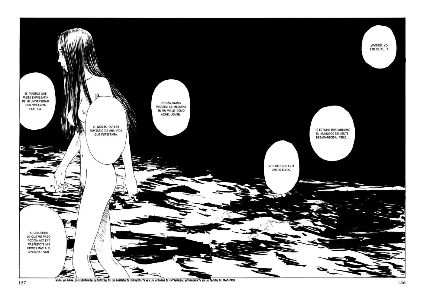 Sasurai Emanon (2012) - Capítulo 22 - Página 7 - LectorTMOo