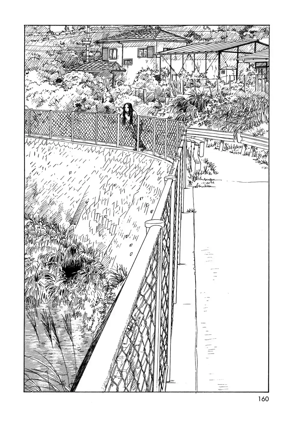 Sasurai Emanon (2012) - Capítulo 22 - Página 9 - LectorTMOo