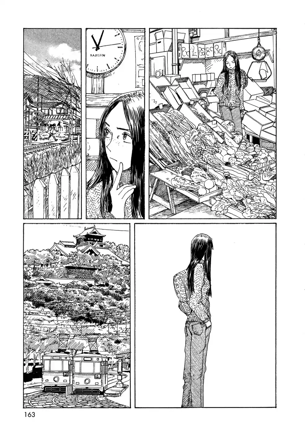 Sasurai Emanon (2012) - Capítulo 22 - Página 12 - LectorTMOo