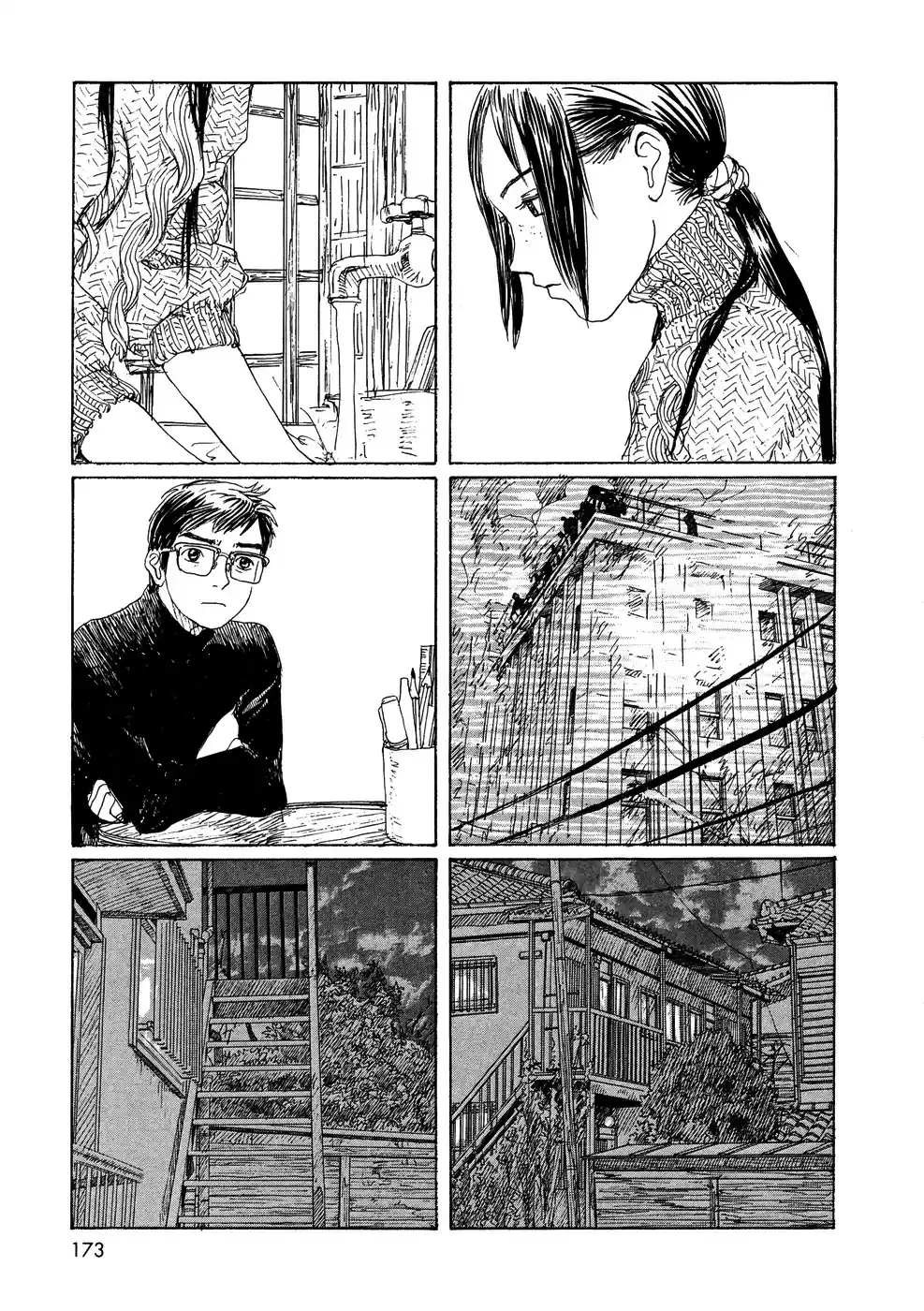 Sasurai Emanon (2012) - Capítulo 22 - Página 22 - LectorTMOo