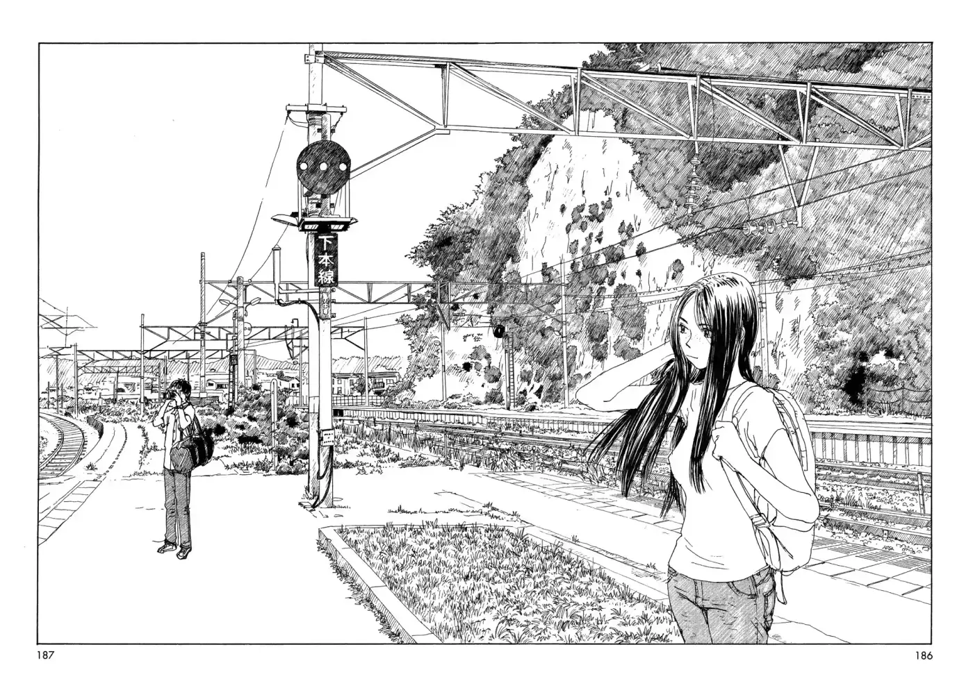 Sasurai Emanon (2012) - Capítulo 23 - Página 8 - LectorTMOo