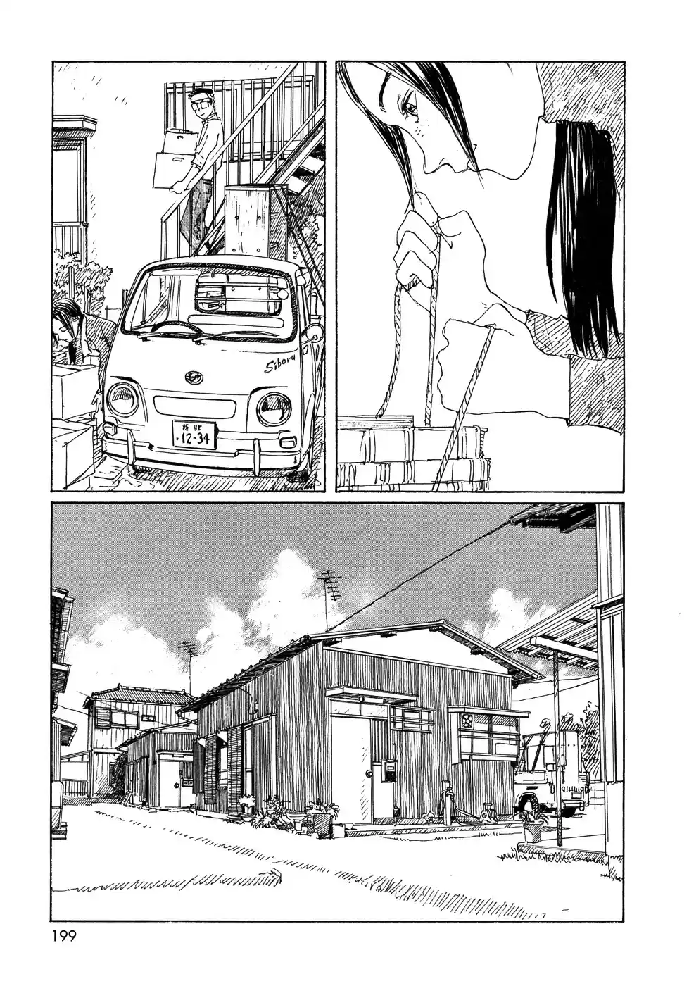 Sasurai Emanon (2012) - Capítulo 24 - Página 5 - LectorTMOo