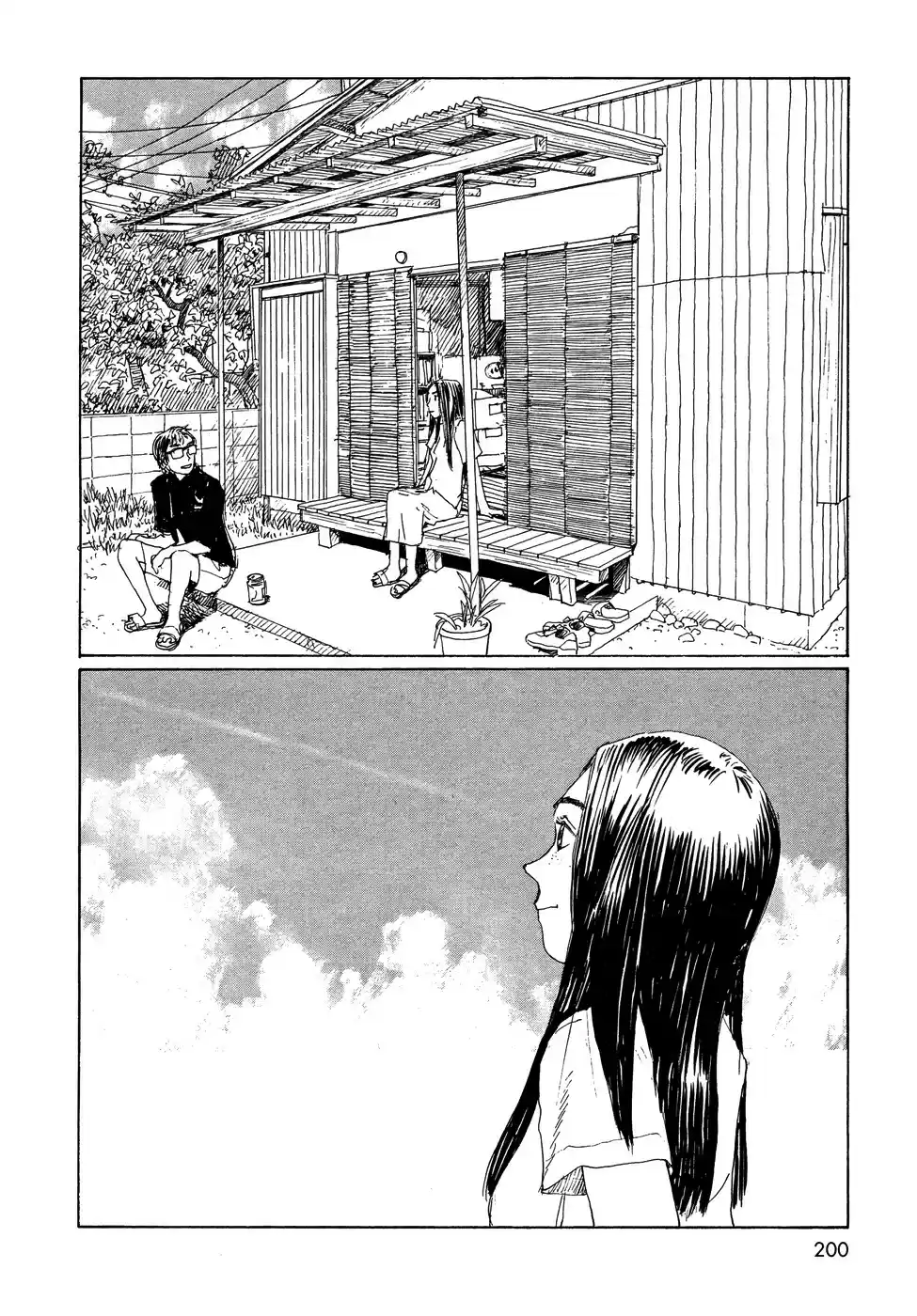 Sasurai Emanon (2012) - Capítulo 24 - Página 6 - LectorTMOo
