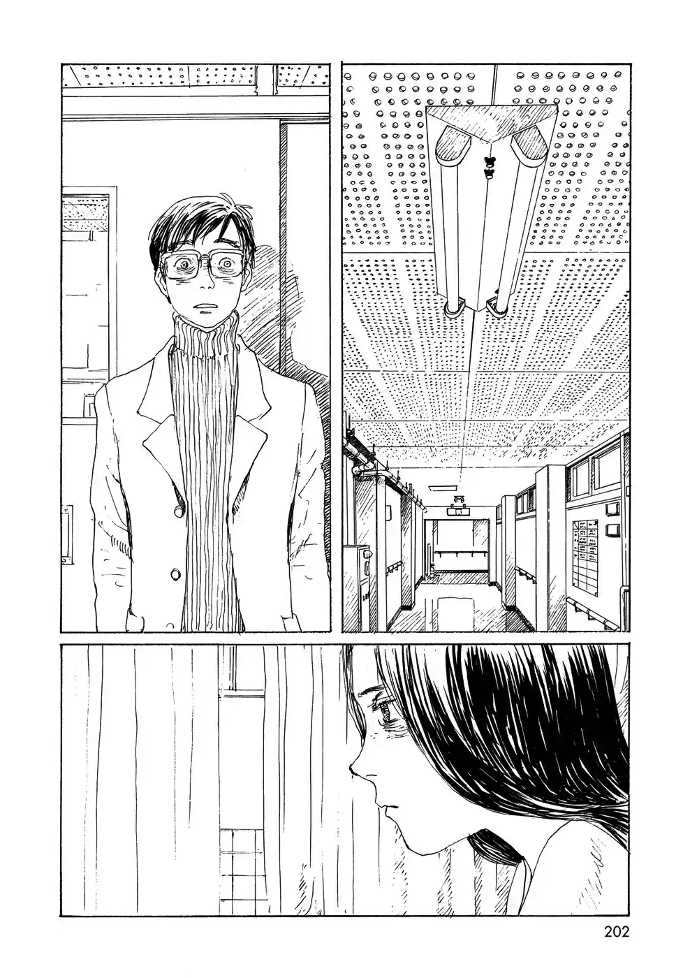 Sasurai Emanon (2012) - Capítulo 24 - Página 8 - LectorTMOo