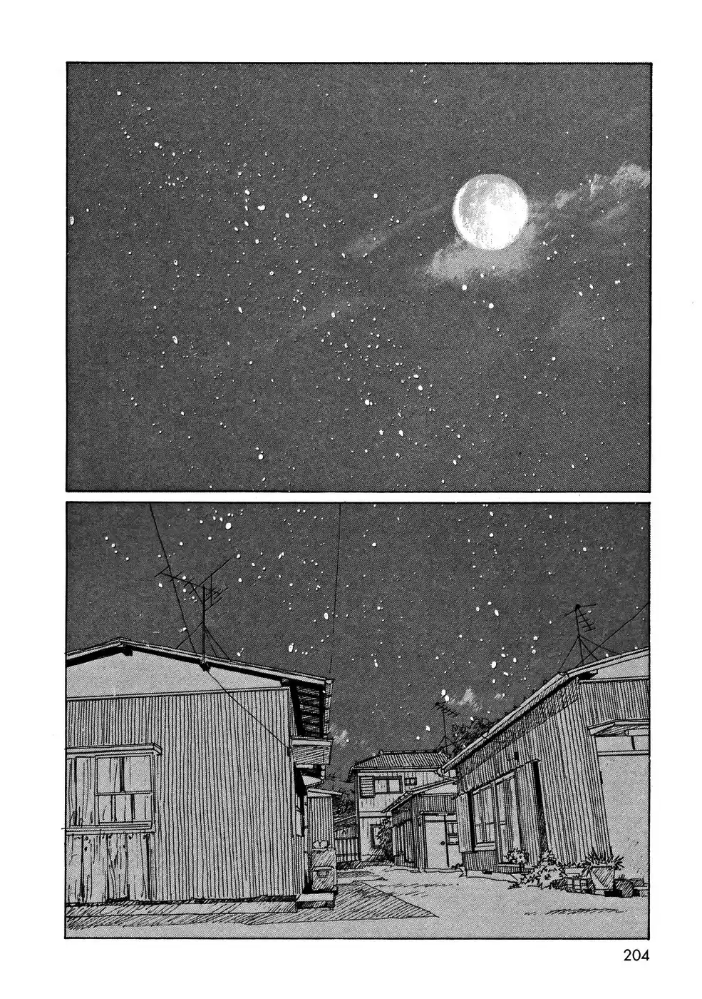 Sasurai Emanon (2012) - Capítulo 24 - Página 10 - LectorTMOo