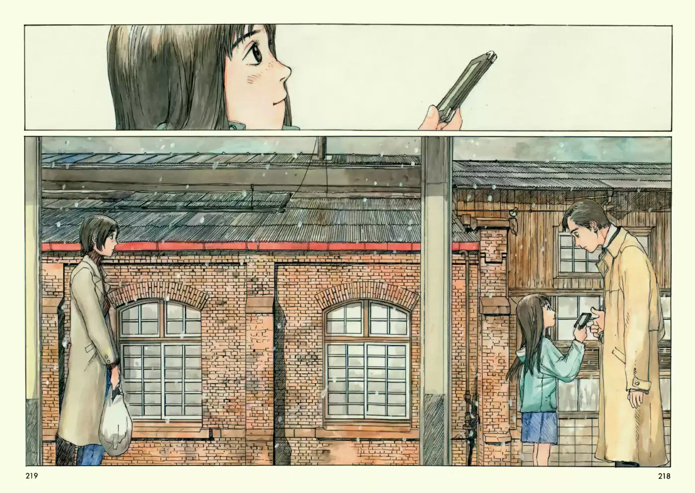 Sasurai Emanon (2012) - Capítulo 25 - Página 6 - LectorTMOo
